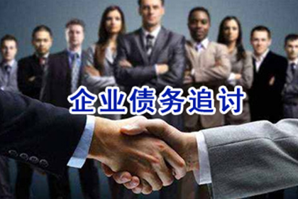 信用卡逾期未还，能否申请开设储蓄账户？